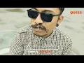 Download Lagu BELI SADAR (MANG SENIOR) KOPLO || Cover By Queen Tone || KOPLO VERSION