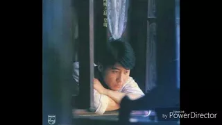 Leon Lai -