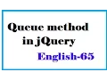 Queue method in jQuery English-65-vlr training