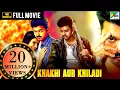 Download Lagu Khakhi Aur Khiladi (Kaththi) Full Hindi Dubbed Movie | Vijay Thalapathy, Samantha Ruth Prabhu