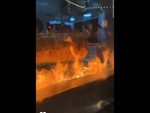 راحه