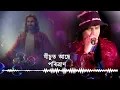 Download Lagu JISHUE AMAK MUKTI DILE l ZUBEEN  GARG LIVE AT DIPHU l Assamese gospel song l Timothy Das Hanse l