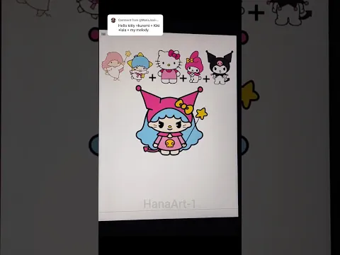 Kuromi + My melody + Hello kitty + Lala&Kikiπ what's next? #kuromi #hellokitty #mymelody #digitalart