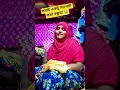 Download Lagu আল্লাহ সবার মাঝে বিরাজ করে#গজল #trending #viral #shortvideos #ইসলামিক_ভিডিও #youtubeshorts