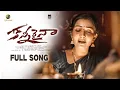 Download Lagu The Real Soldier Kannirayina Full Song | Bullet Bandi Laxman | Madeen Sk