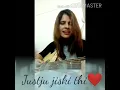 Justju jiski thi 💕.. ll Cover by Uma😇 ll Movie Umrao Jaan☺... llOriginally sung by Asha Bhosle ji❤