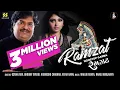 Download Lagu Ramzat 1 - Garba 2022 |રમઝટ | Non Stop Garba  | Super Hit Non Stop Garba  | Ramzat Garba