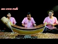 เดี่ยวระนาดเอก การเวก สามชั้น ครูทัศนัย พิณพาทย์ โครงการเสนาะรสดนตรีไ