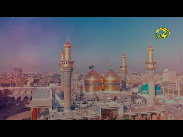 ⁣في شهر رجب ... ولادت الهداة ... الوان من الجنة ... زينت الضريح الكاظمي الشريف...