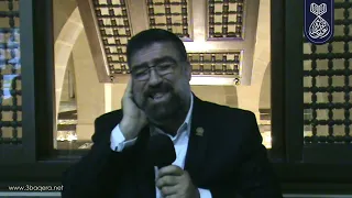 د أحمد الزارع التحريم والعاديات تسجيل خاص من مسجد الإمام الحسين الجمعة 14 10 2022 م 