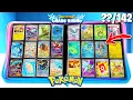 A CHAOS RISING MASTER SET is EASY