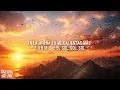 Nicky Jam & Beéle – Calor (Letra)