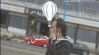 محمد عبدالمنعم    نسيت اصلك دندنها