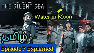 the silent sea episode 7 explained in tamil the silent sea 2021 netflix korean series