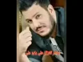 جعفر الغزال علي يابو علي