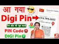 Google Map Indian Post DIGI PIN Digi Pin 101 Location