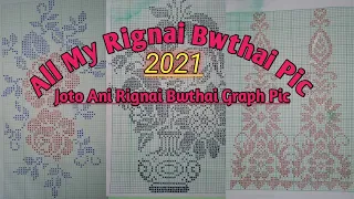 rignai bwthai my all graph pic 2021