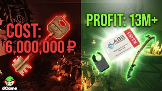 I Spent 6 000 000 on RB-BK The BEST Marked Room in Tarkov 1 04