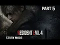 Lagu Resident Evil 4 Remake ( Part-5 ) Boss Danau Raksasa Del Lago