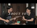 Download Lagu The 1975 - About You (Cover)
