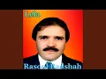 Download Lagu Lela
