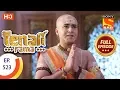 Tenali Rama - Ep 523