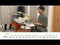 【Vaundy】怪獣の花唄-叩いてみた【ドラム楽譜あり】(Kaiju no Hanauta/Vaundy)【Drum Cover】