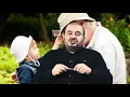 RÜYADA TORUN GÖRMEK Rüyada torununu görmek Esved Dini Rüya Tabirleri ve Yorumu Rüya Tabiri