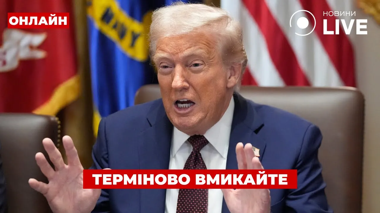 Text
