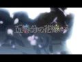 Download Lagu TVスペシャルアニメーション『五等分の花嫁∽』ノンクレジットOP