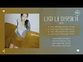 허회경 - 나와 내 이웃에게 [가사]