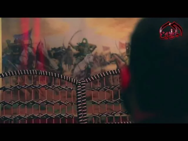 ⁣فيديو كليب ( يوم عاشوراء ) - مصطفى الكناني - أنتاج #قناة_الجوادين