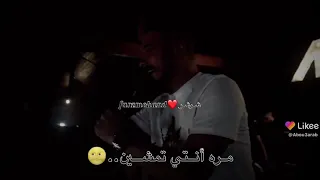 مليون وحده لو تجي ماتحلا بلعين 