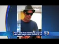 Delaware State Police Seek Public s Help Identifying Suspect Wanted In 2 Bank Robberies