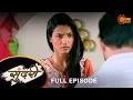 Download Lagu Sundari - Full Episode | 01 June 2024 | Full Ep FREE on SUN NXT | Sun Marathi Serial