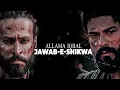 Lagu Ertugrul X Osman X Malik Shah X Sencer | Jawab-e-Shikwa | Allama Iqbal