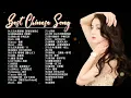 Download Lagu Top Chinese Songs 2024    Best Chinese Music Playlist    Mandarin Chinese Song   #Chinese #Songs