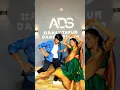 Download Lagu Utti meeda koodu Dj song 🎵 AnantapurdanceStudio 6302953046  #youtube #anantapurdancestudio #dance
