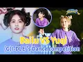 Download Lagu Dance battle! Minnie and Baby dancing tomboy on water ~ | Keep Running S11 EP11 Clip