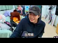 [JFFLIVE精華] 含米年宵寫真 大量有病手足準備進場去掂含哥哥? 含: 唉 好辛苦啊.. 靚仔真係多煩惱 〡含爺點評良少《放大假》本色出演級演技 相由心生〡良少望住阿蛋個樣勁能仁 良少不笑ok