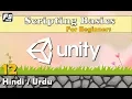 Unity Basics Mouse Events 12