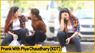 prank with piya chaudhary kdt by simran verma chik chik boom