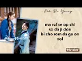 Download Lagu KIM NA YOUNG 'BREATH' (Easy Lyrics) || Alchemy of Souls OST 6