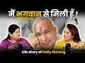 Download Lagu Dolly Narang's Story : Guruji's Pioneer Disciple | Guruji Ki Lata Mangeshkar | An Artist of Devotion