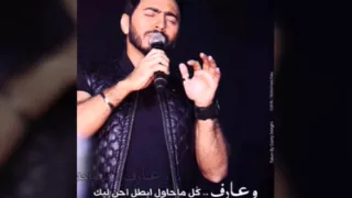 موسيقى أغنية نرجع تاني كاملة             دندنها
