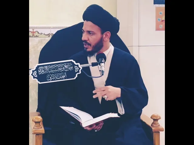 ⁣من هو اعلم الناس؟ #سيد_رياض_الفاضلي