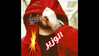 هلا هلا مرحبا بكل  الدول العربيه دندنها