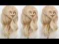 How To Twisted Heart Hairstyle For Beginners - Perfect For Valentines Day - Simple Half Up Half Down