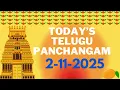 New York Telugu Panchangam - February 11 2025 Tithi Nakshatram Rahu Kalam Muhuratam