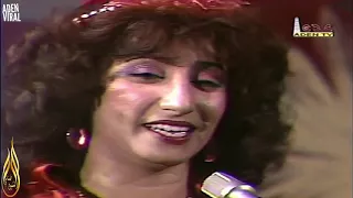 أمل كعدل   أقسمت بالحب يا محبوب دندنها